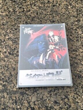Giant Robo the day the earth stood still DVD 1-13 episodes 375 minutes Anime Rar